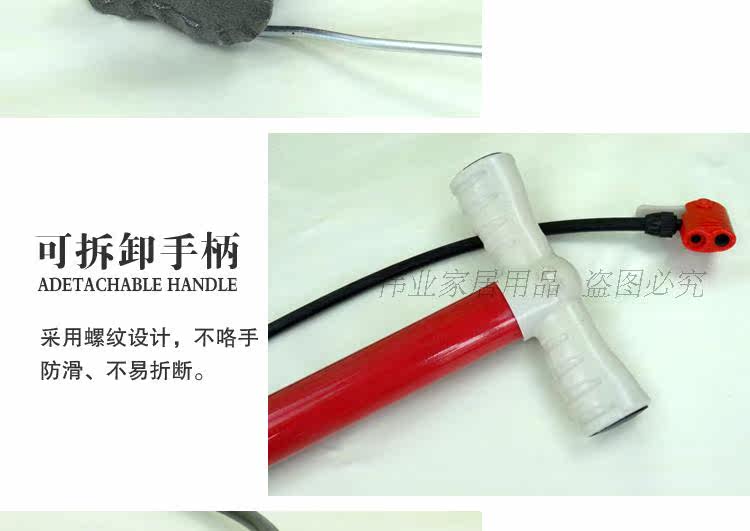 Pompe à vélo - Ref 2389893 Image 13