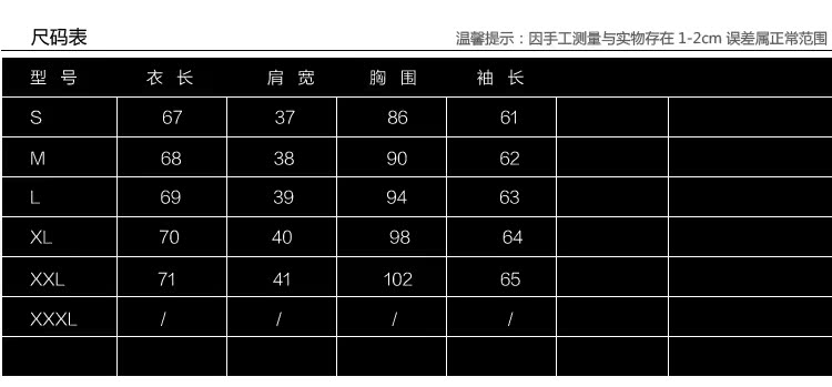 男装详情页模板-(2)_04.jpg