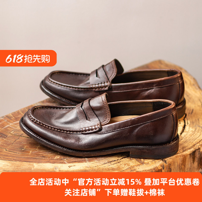 Howar Wilf British Retro Washed Casual Leather Shoes Men's Round Toe Slip-On Goodyear Handmade Loafers Howar Wilf British Retro Washed Casual Leather Shoes Men's Round Toe Slip-On Goodyear Handmade Loafers