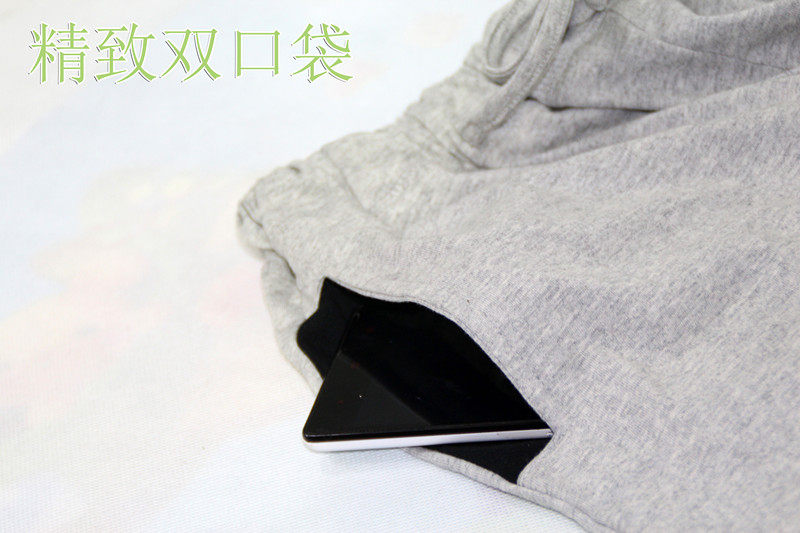 Pantalon pyjama jeunesse - Ref 719084 Image 28