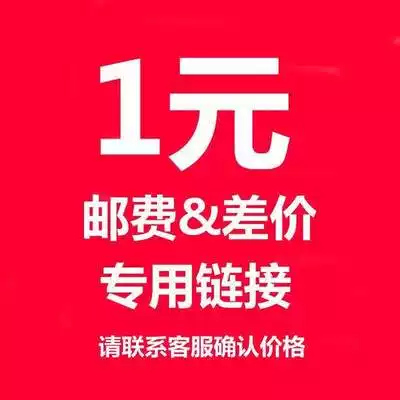 you fei bu cha price