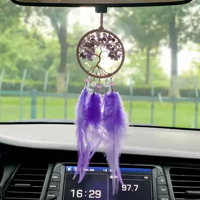 ins Dream Catcher Car pendant hand-woven mini dream net feather car pendant rear mirror pendant female