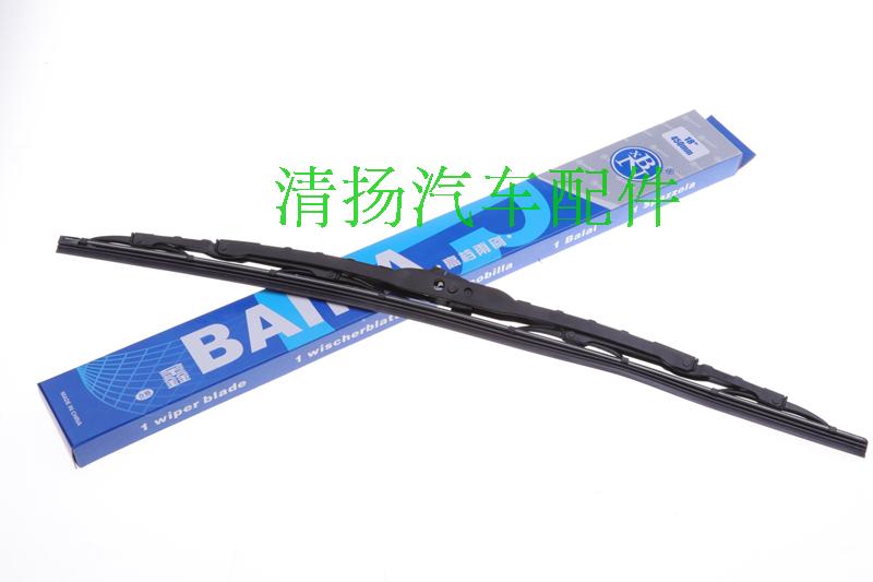 Đèn chiếu sáng cũ mới 6371/6376/6400/6390 gạt nước xương 6388 gốc gat mua oto