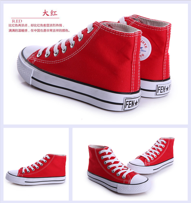 Của nam giới cao-top tất cả các màu đen giày vải giày đào tạo sinh viên sneakers tinh khiết màu đen giày làm việc thoáng khí giản dị board giày giày da cổ cao nam
