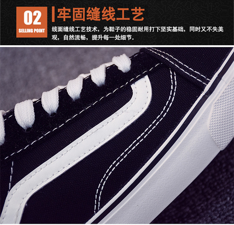 Xu hướng mới giày vải thấp nam phiên bản Hàn Quốc của giày đen hoang dã giày đôi sinh viên thể thao giày nhỏ màu đen shop giày thể thao