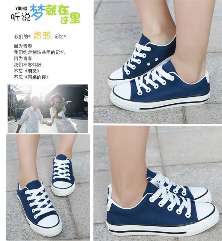 Mùa xuân nam thấp để giúp giày vải đen thuần khiết thanh niên chống trượt giày công sở giày giày sinh viên giày thể thao giày lười thể thao nam