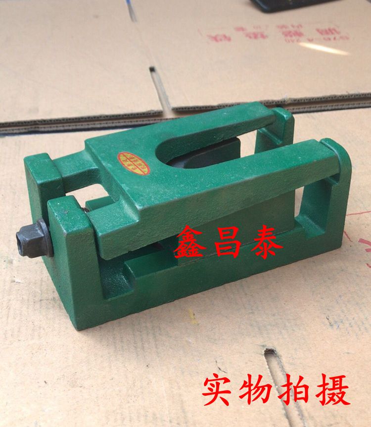 Factory direct S85 machine bed adjustment pad iron pad iron machine bed foot adjustable foot two-layer three-layer adjustment pad iron