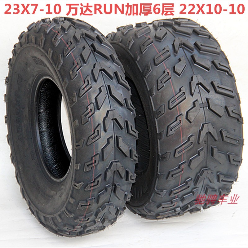 Cardin Car Accessories Big Bull Beach Car Front 23X7-10 Rear 22X10-10 Inch Vacuum Cross Country Thickened Tire-Taobao