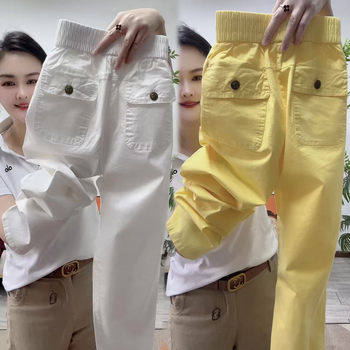 Summer thin waisted high waistable nine-point pants harem ສໍາລັບແມ່ຍິງ