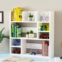  Multi-layer bookshelf Multi-energy table small bookshelf shelf Simple finishing rack Childrens toy rack desk storage rack