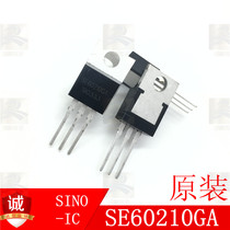 SE60210GA field effect pipe N channel 60V 210A MOS pipe SINO-IC electrical supply switch IC