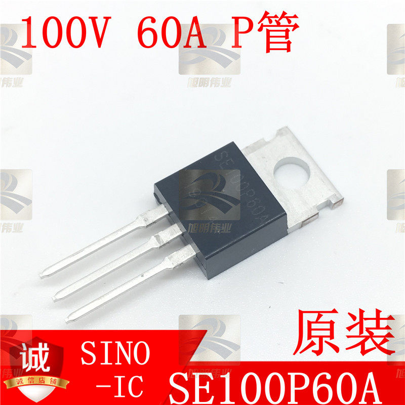 SE100P60A field effect tube 100v 60A P channel 18 milliomos tube TO220 for original clothing only