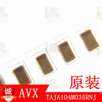 TAJA104M035RNJ tantalum capacitor 35V 35V 0 1UF 3216 A type 104M only for original assembly AVX