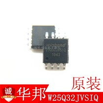 W25Q32JVSSIQ FLASH Storage 32Mb SOP8 Original loading WINBOND Hubong 90 pipe fitting