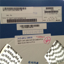 Patch capacitor 100uf 16v environmental lead-free capacitor 105 degrees SMT CAP100UF 16V 5*5 4