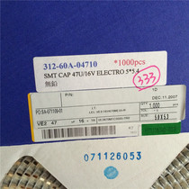 SMD capacitor 47uf16v environmentally friendly lead-free capacitor 105 degrees SMT CAP47UF 16V 5*5 4