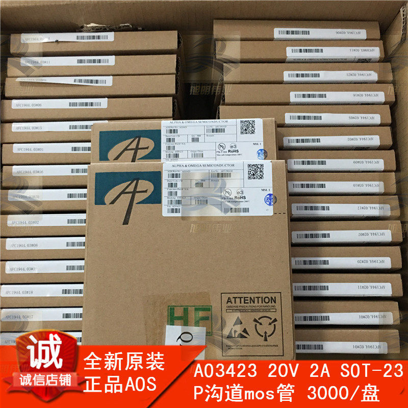 AO3423 agent direct sales imported original AOS Bando field effect transistor 30V2A MOS Tube printing AS4V