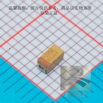  Supply TAJA225K025RNJ tantalum capacitor 2 2uF (225) ±10% 25V imported original type A