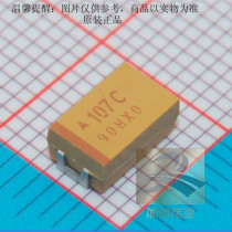 Supply TAJD107K016RNJ tantalum capacitor 100uF (107) ± 10% 16V imported original D type