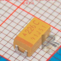 TAJC226M016RNJ tantalum capacitor 22uF (226) ± 20% 16V supply AVX imported original C type