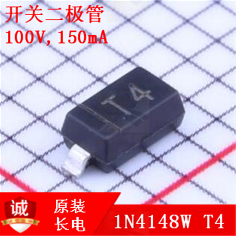 1N4148W 1206 SOD-123 package silk screen T4 switch diode original long power 100V 150mA