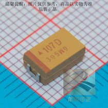Supply TAJD107K020RNJ tantalum capacitor 100uF (107) ± 10% 20V imported original D type