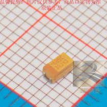 TAJA685M016RNJ tantalum capacitor 6 8uF (685) ± 20% 16 Supply AVX imported original a type