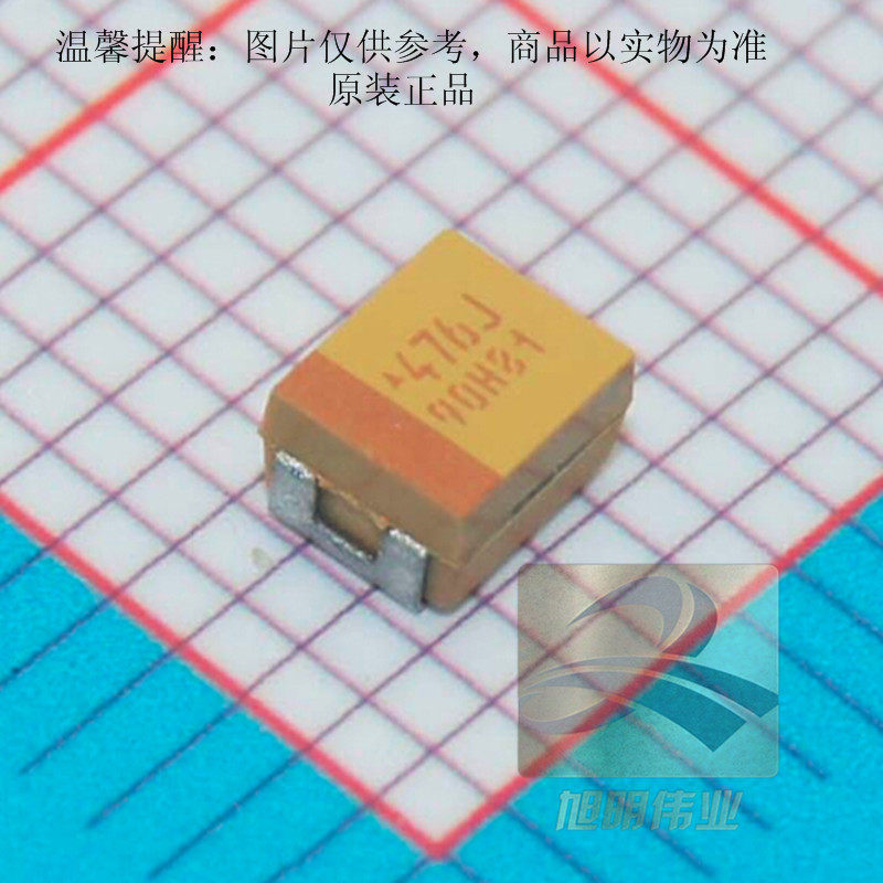 TAJB476K006RNJ Tantalum capacitor 47uF (476) plusmn 10% 6 3V Supply AVX imported original type B