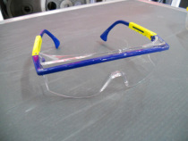 Windproof Mirror Goggles Windproof Glasses Motorcycle Mirror Ski Glasses Protective Mirror Electrowelded Glasses