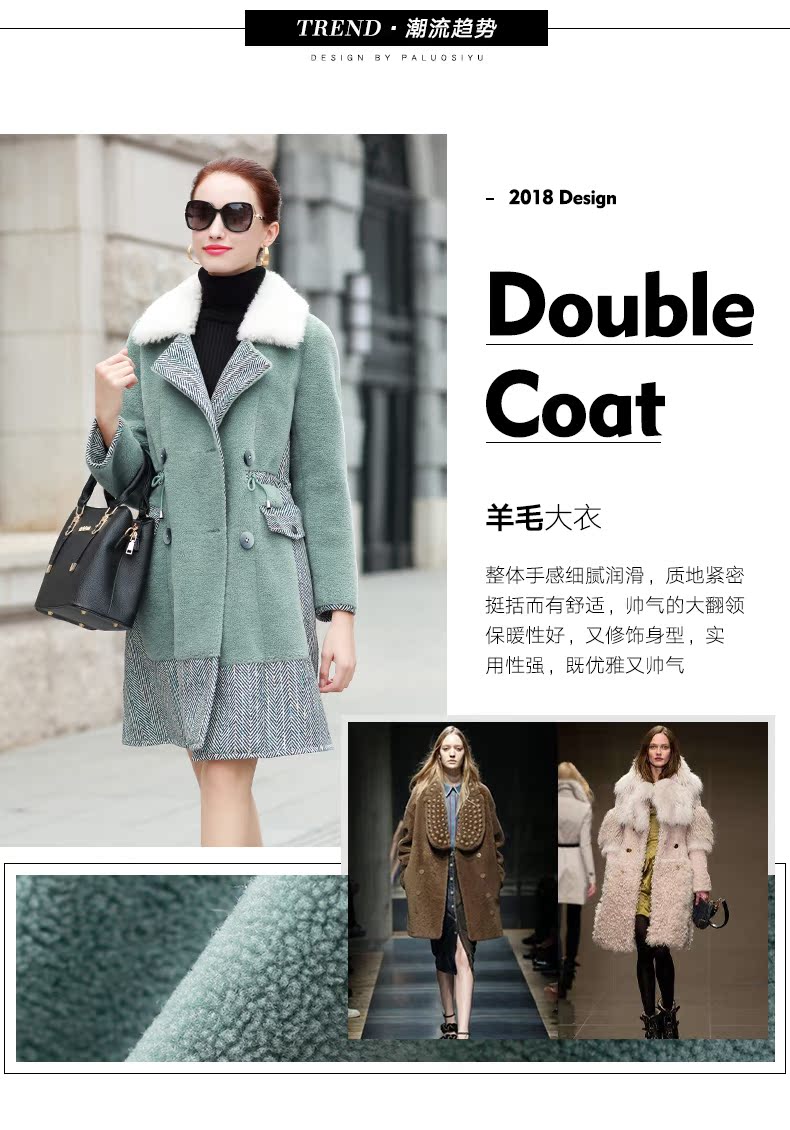 Manteau de fourrure femme      - Ref 3171705 Image 10