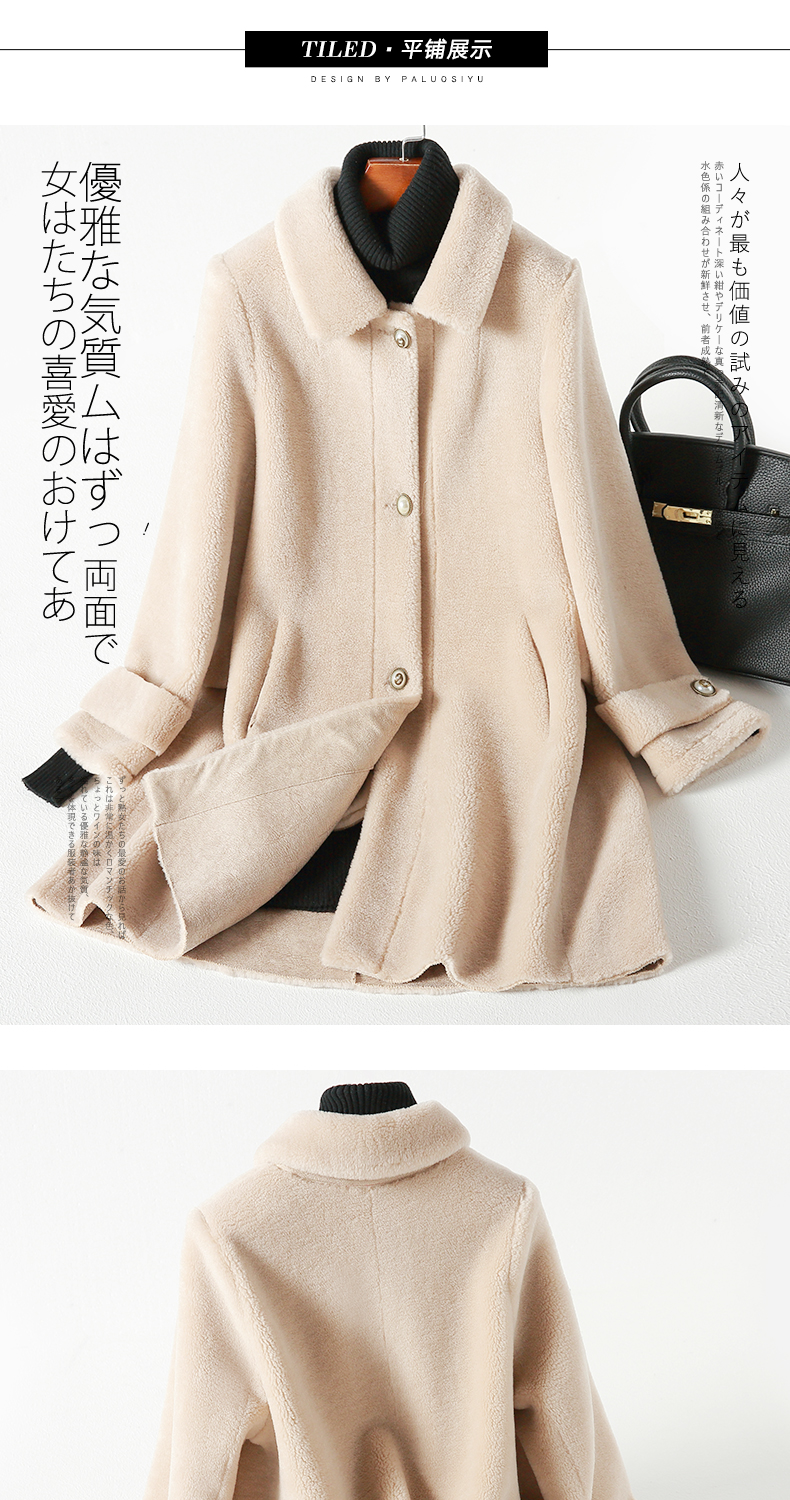 Manteau de fourrure femme      - Ref 3171635 Image 21