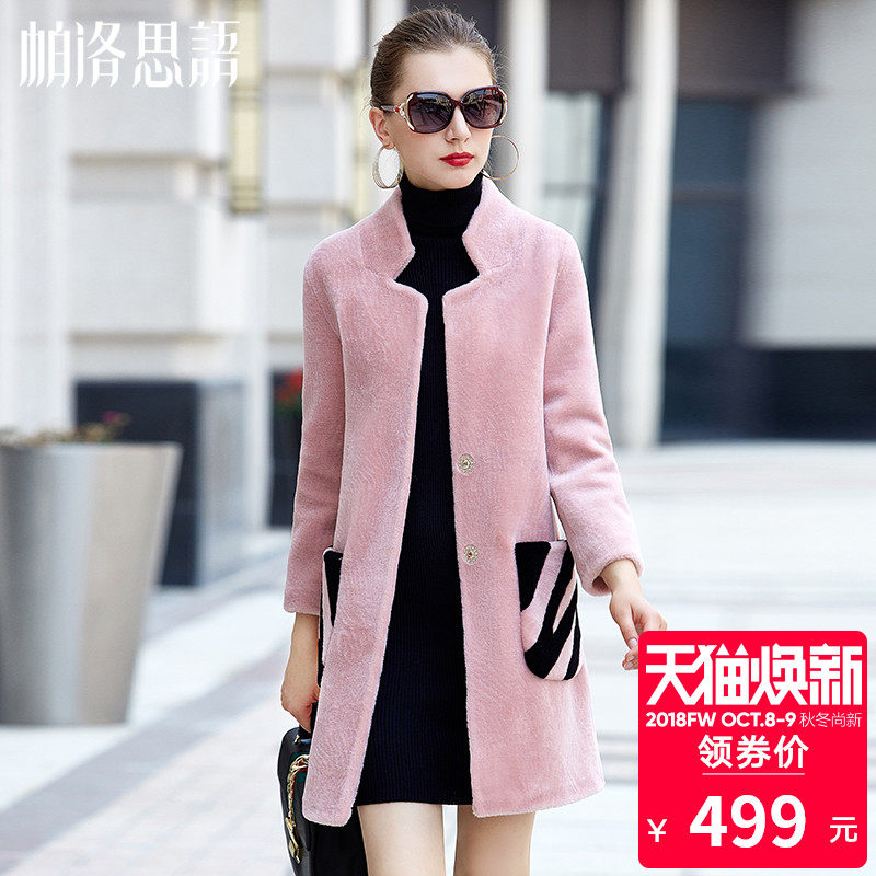 Manteau de fourrure femme      - Ref 3173504 Image 1