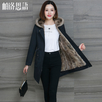 Parker coat women 2021 New detachable mink fur integrated liner thick medium length fur coat