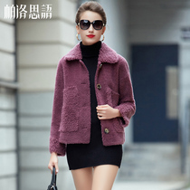 21 winter New lamb wool cashmere coat womens short slim composite fur one particle fur coat