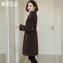 Cashmere coat womens 2021 Winter new lace thin non-fur one particle cashmere wool fur coat