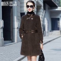 2021 autumn and winter New Stina grain cashmere coat female Korean version of stand collar non fur fur coat