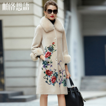 21 Autumn and winter new grain cashmere coat female fox fur fur one collar mother fur wool coat