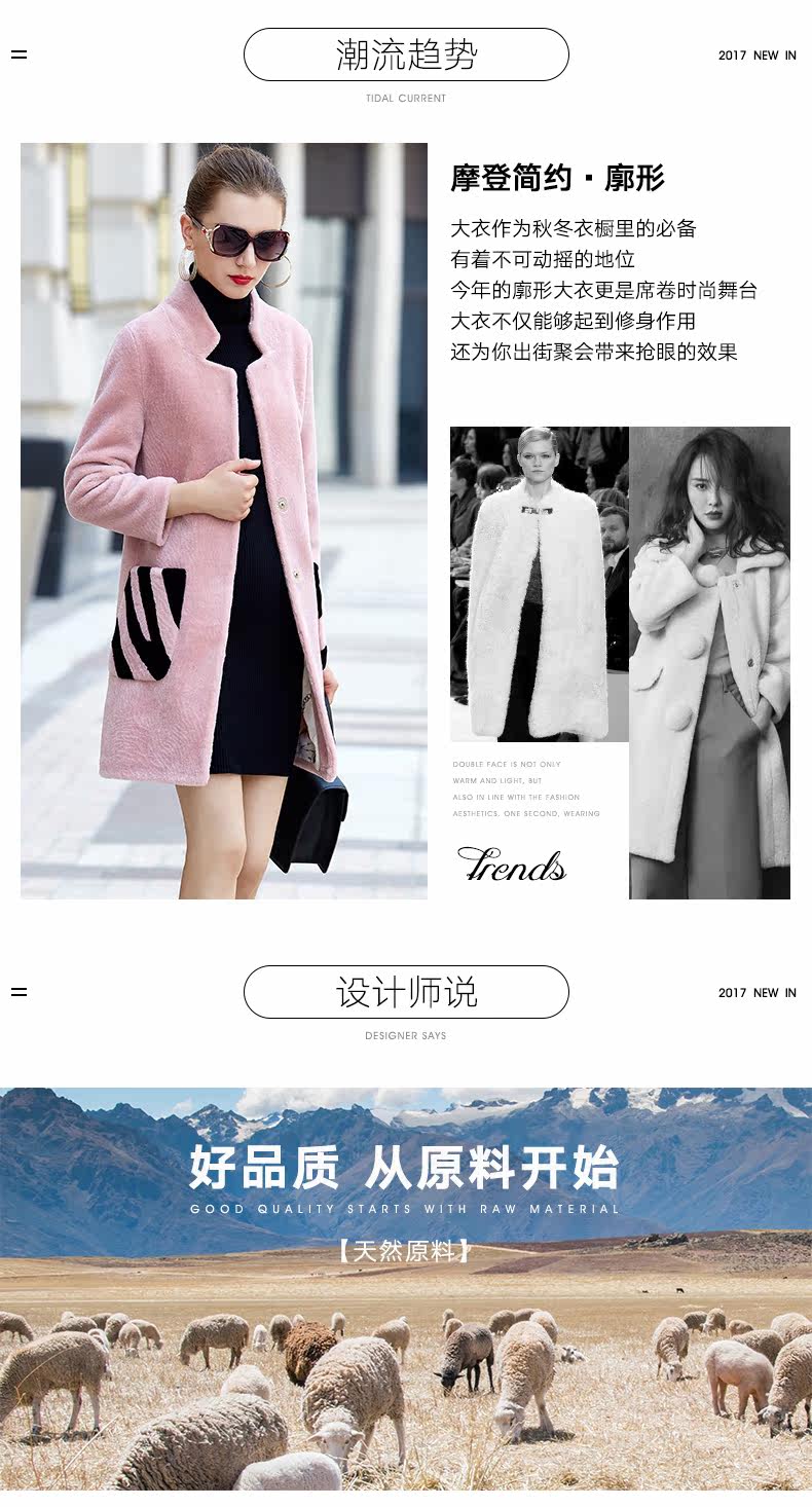 Manteau de fourrure femme      - Ref 3173504 Image 8