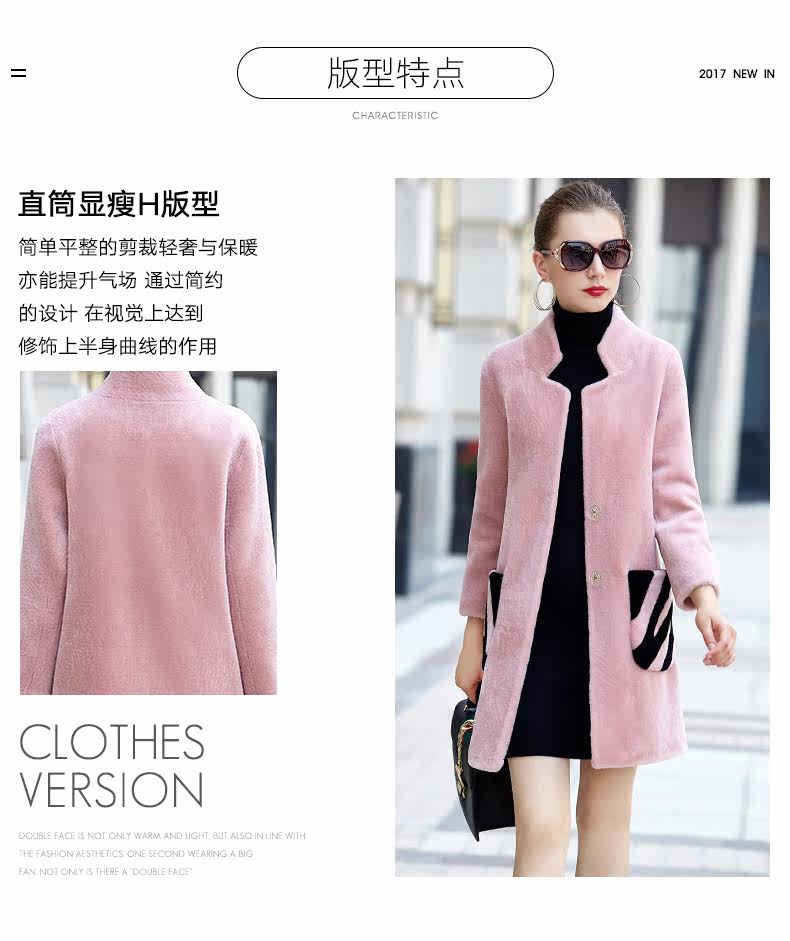 Manteau de fourrure femme      - Ref 3173504 Image 10