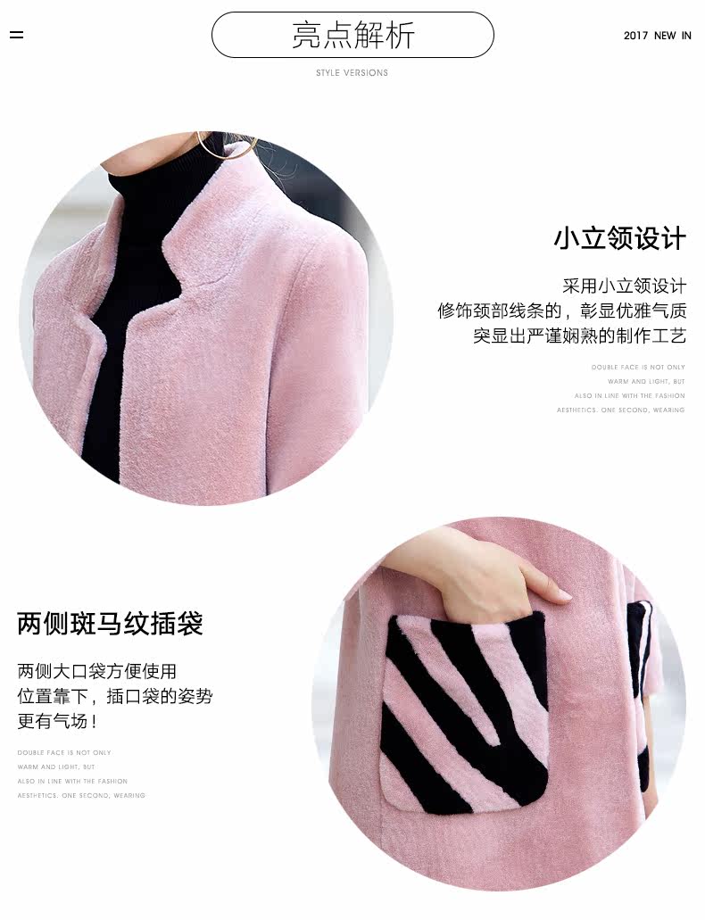 Manteau de fourrure femme      - Ref 3173504 Image 11