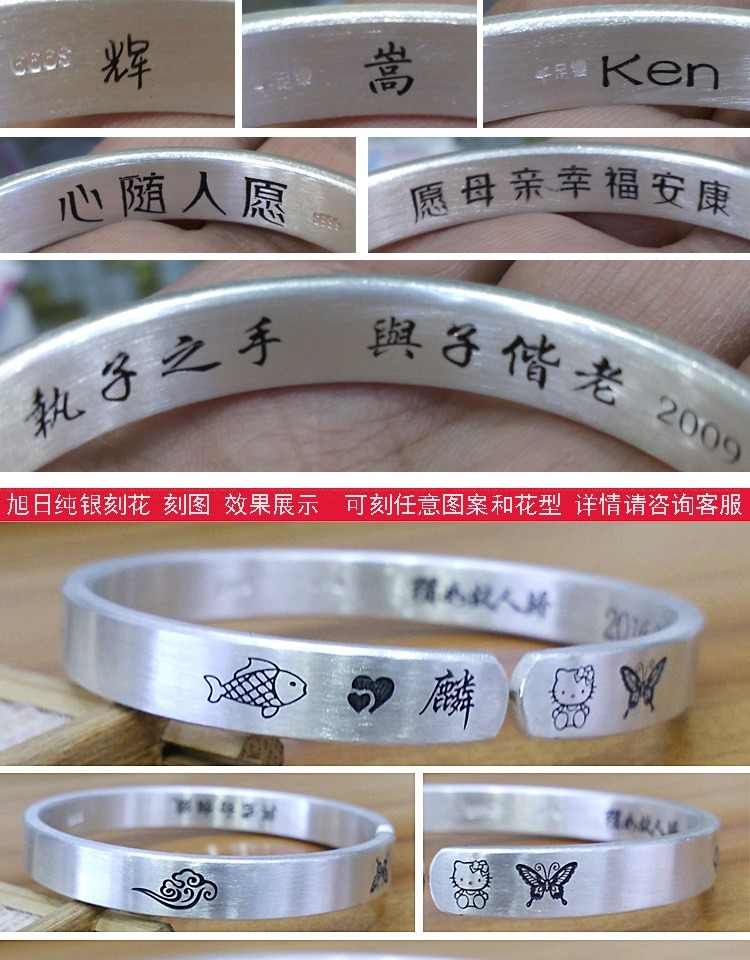 Vòng tay bạc 999 nam nam chân vẽ retro vòng tay bạc mở đôi rắn đôi handmade bạc nữ đơn giản vòng tay đá phong thủy