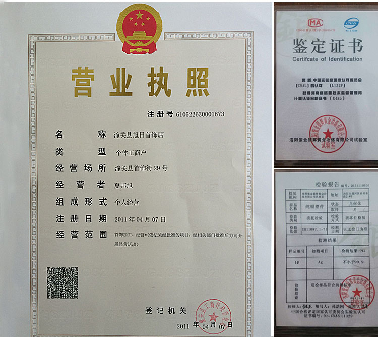 Vòng tay bạc nữ 999 đầu bạc vòng chân bạc 千 足 vòng tay bạc đơn giản làm bằng tay mẹ vòng tay nữ vàng 18k