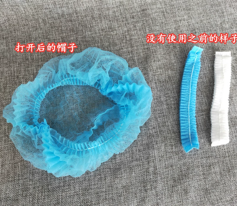 Mũ trùm đầu dùng một lần bằng vải không dệt dành cho nam và nữ chống bụi đầu bếp làm đẹp phục vụ thực phẩm mũ mũ làm việc không bụi mũ chụp tóc y tế mũ giấy y tế