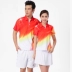 Áo thun thể thao tay ngắn nam và nữ mùa hè mới XL áo thun nửa tay mỏng, đồng phục nhóm nhảy vuông đồng phục thể thao - Thể thao sau Thể thao sau