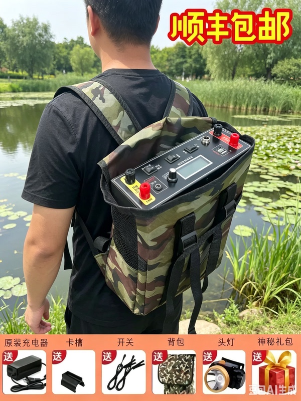 New Model 999V Lithium Battery All-In-One High-Power Inverter Converter 48V Portable Outdoor Battery Complete Set for Outdoor Use