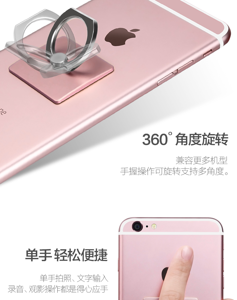 Support téléphone GSM YAGHVEO - Ref 1364937 Image 7