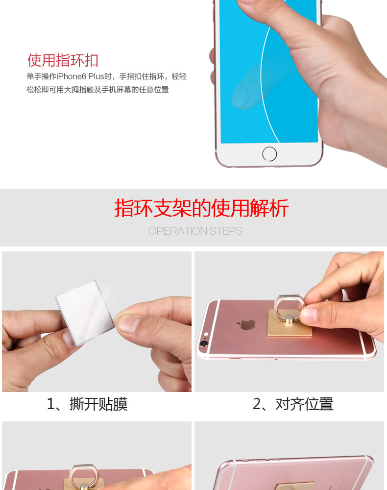 Support téléphone GSM YAGHVEO - Ref 1364937 Image 11