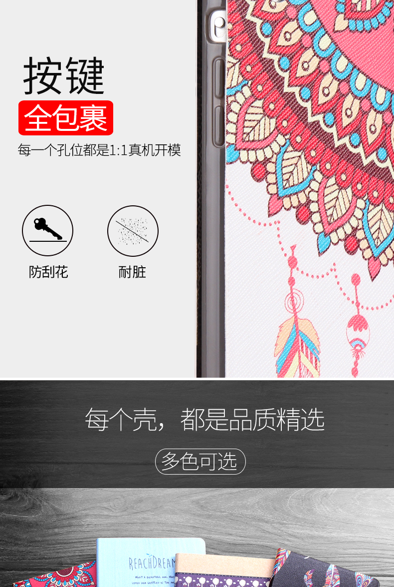 Ngôn ngữ thanh lịch Apple ipad mini2 bảo vệ vỏ siêu mỏng ngủ mini4 máy tính bảng trường hợp mini3 bao da Hàn Quốc - Phụ kiện máy tính bảng ốp ipad air 4