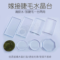 Grafting Eyelash Glue Bench Drop Glue Mat Memascara Accessories Tool Planting Eyelash Crystal Deposit Table Glass Table