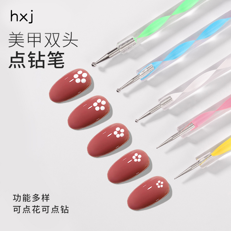 Double-Ended Nail Art Dotting Pen for Painting Flowers, Polka Dots, and Designs, Specialized Tool for Nail Salons